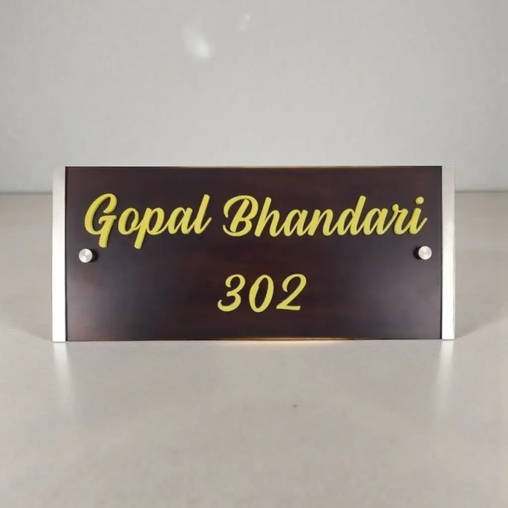 Wooden Stylish Nameplate