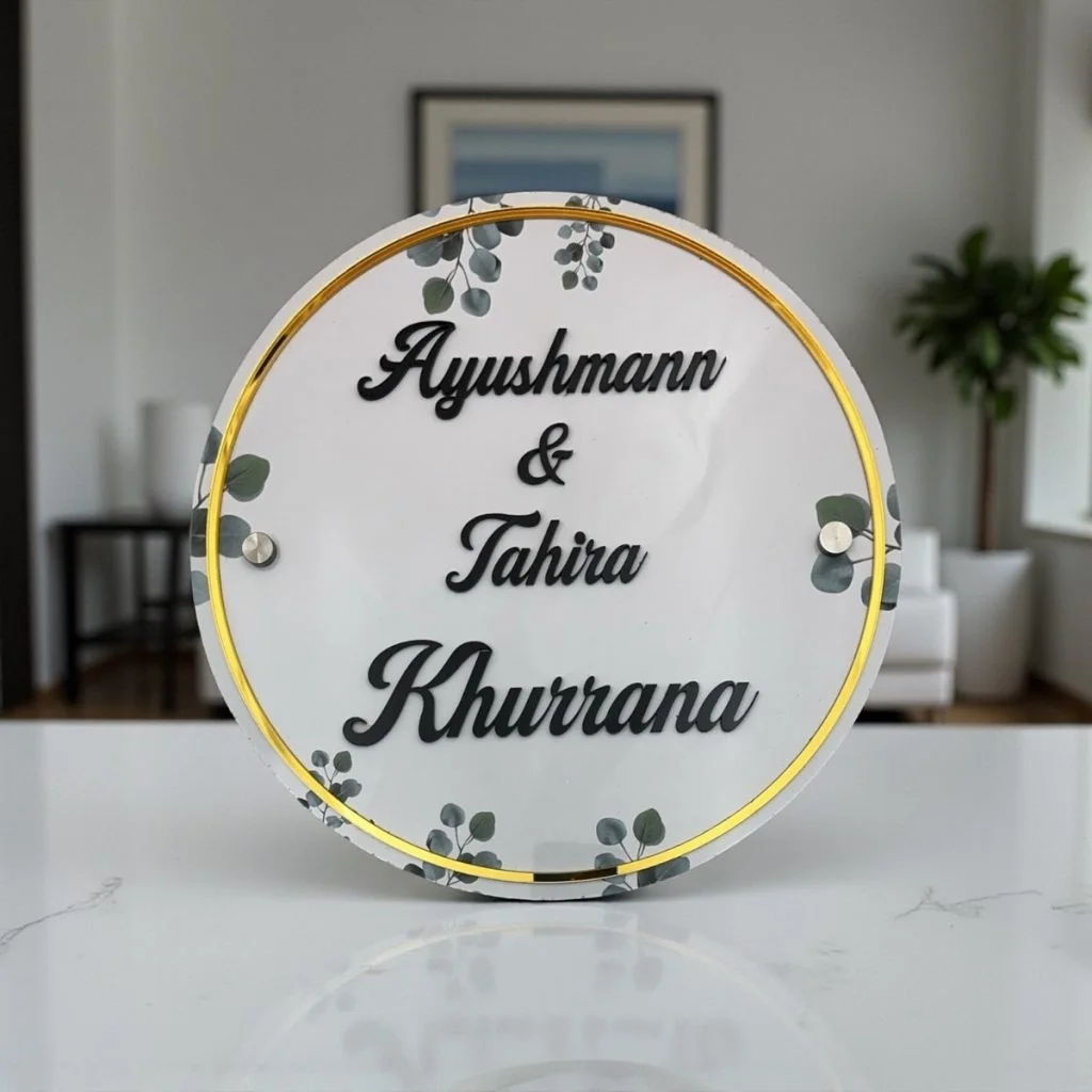 ACP Nameplate 4 1024x1024