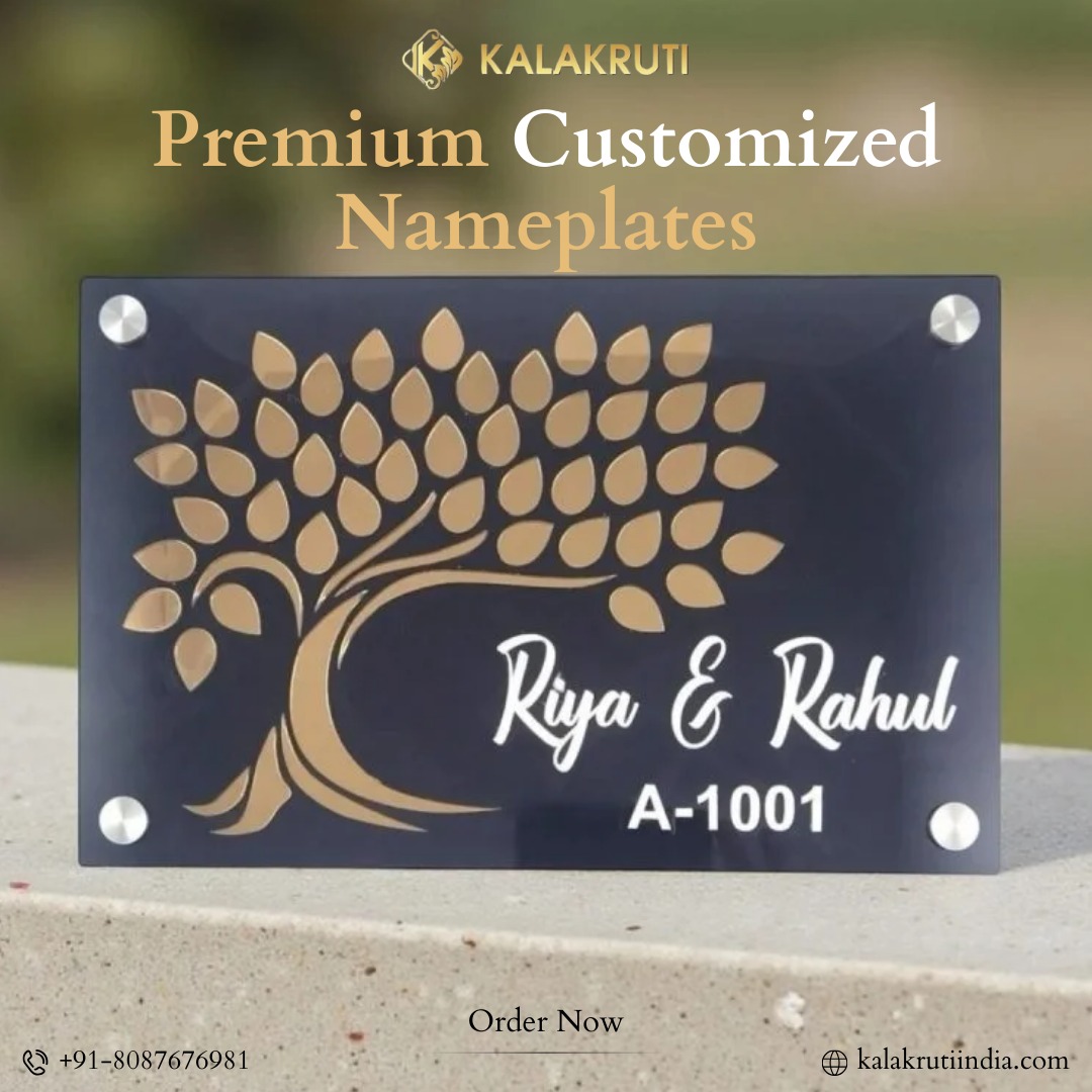 Black Base Acrylic Nameplate Tree Pattern – Customized Name Plate