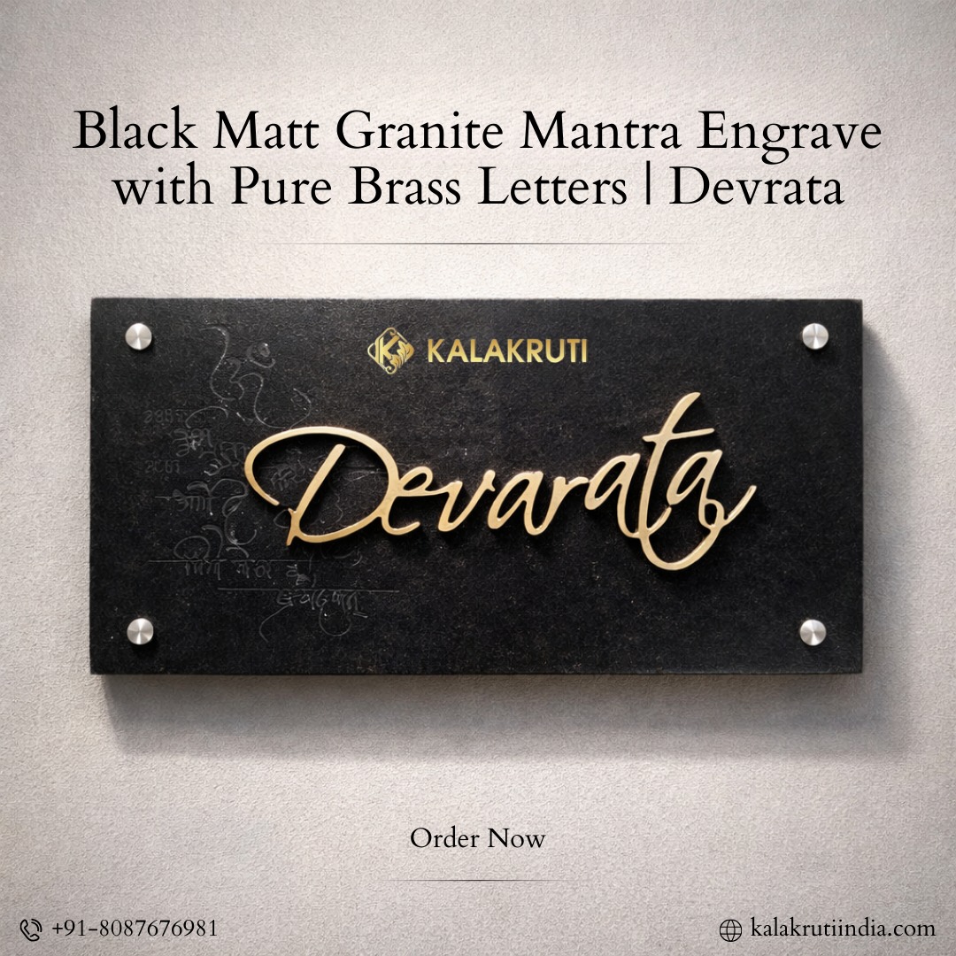 Black Matt Granite Mantra Engrave Nameplate