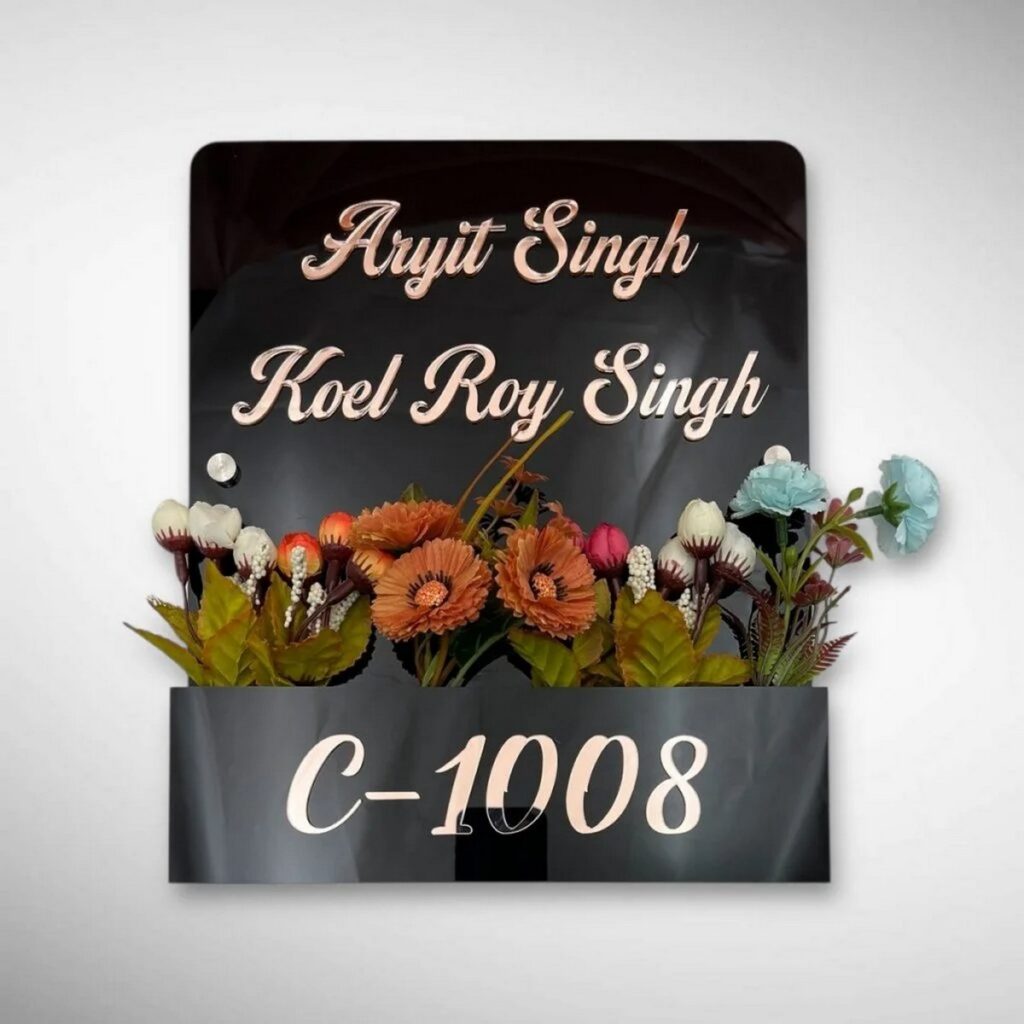 Black Planter Nameplate