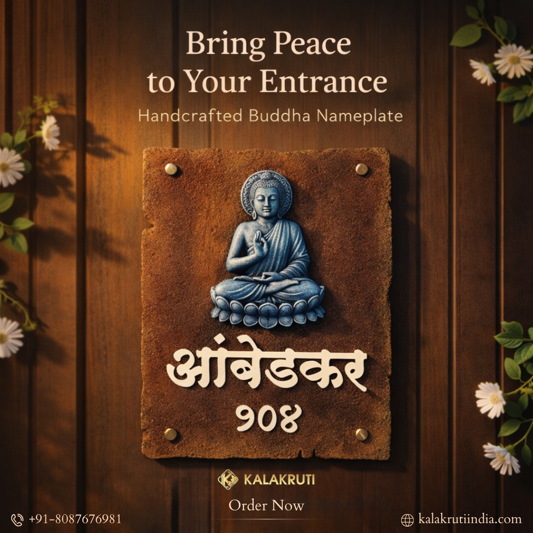 Buddha Nameplate