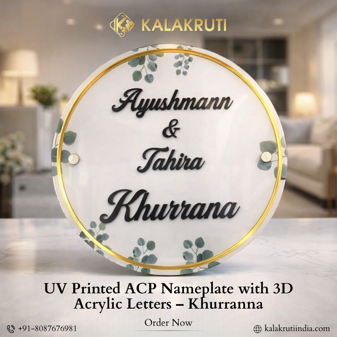 UV Printed Nameplate