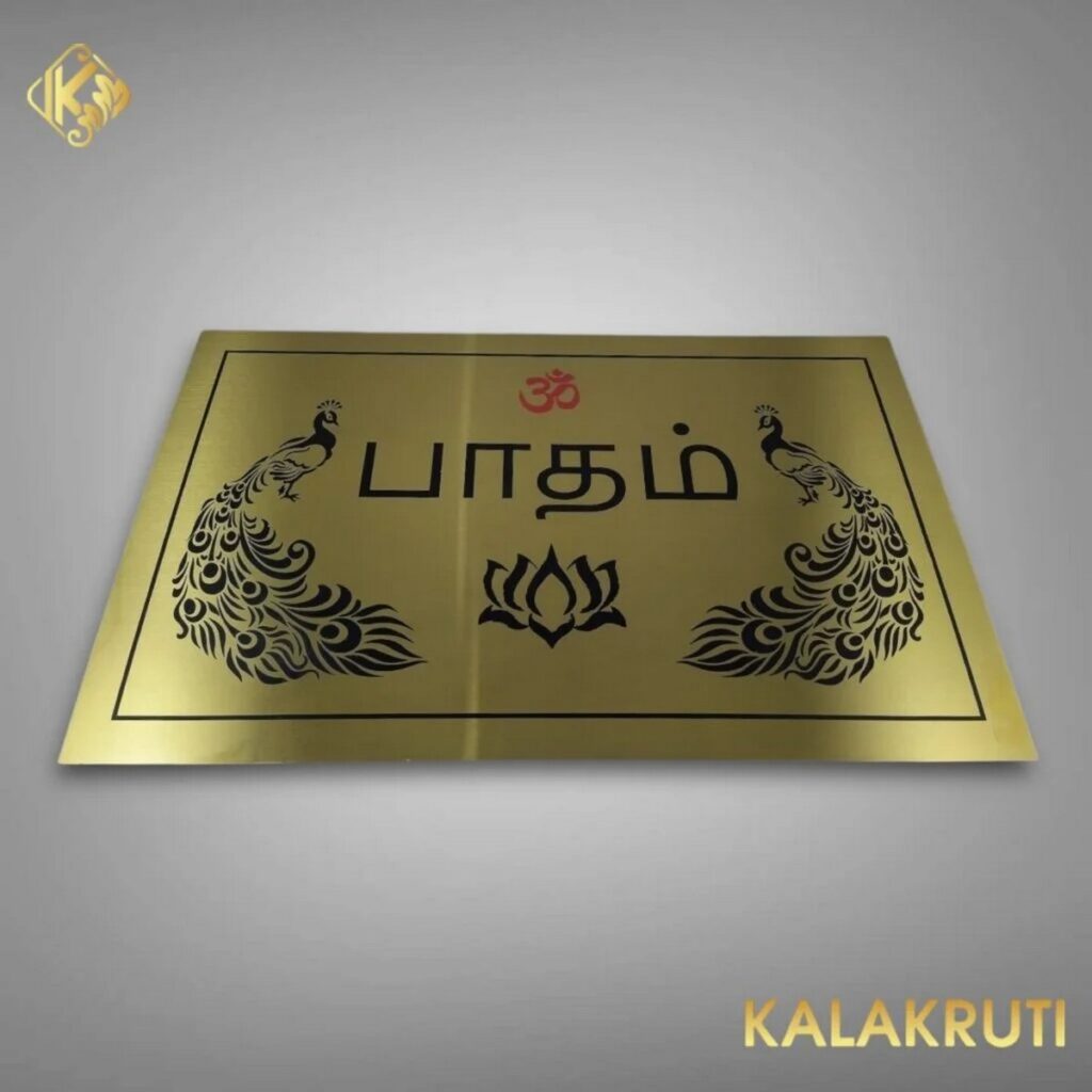 Brass Nameplates Online 2