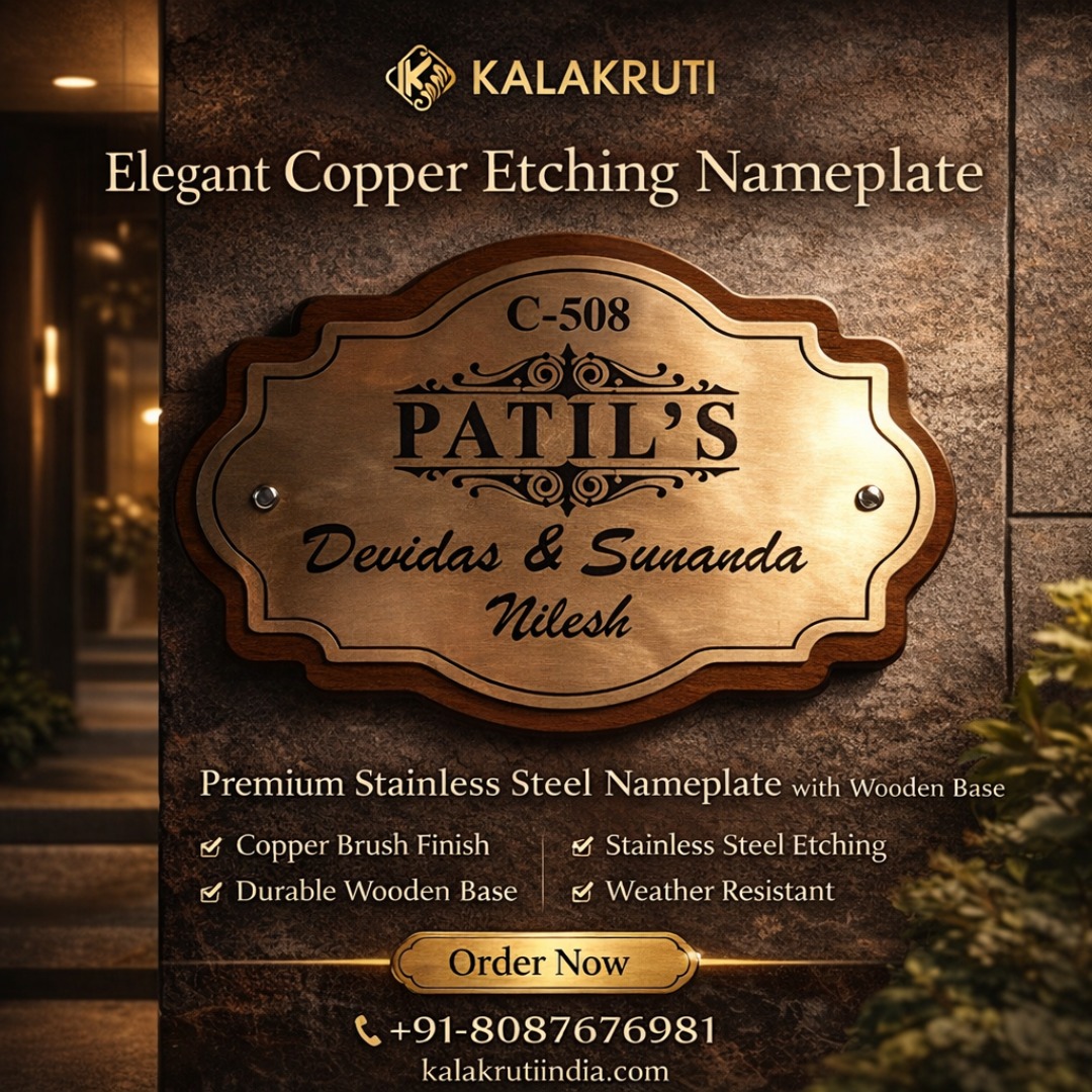 Elegant Copper Etching Nameplate