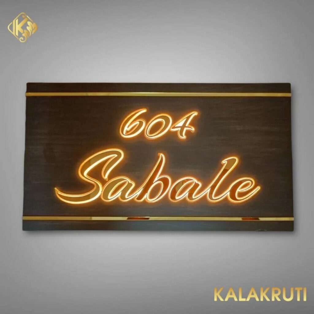 LED LIGHT NAMEPLATES 2