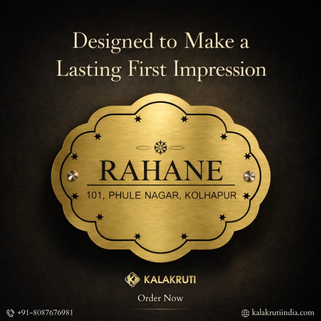 Metal Nameplates by Kalakruti
