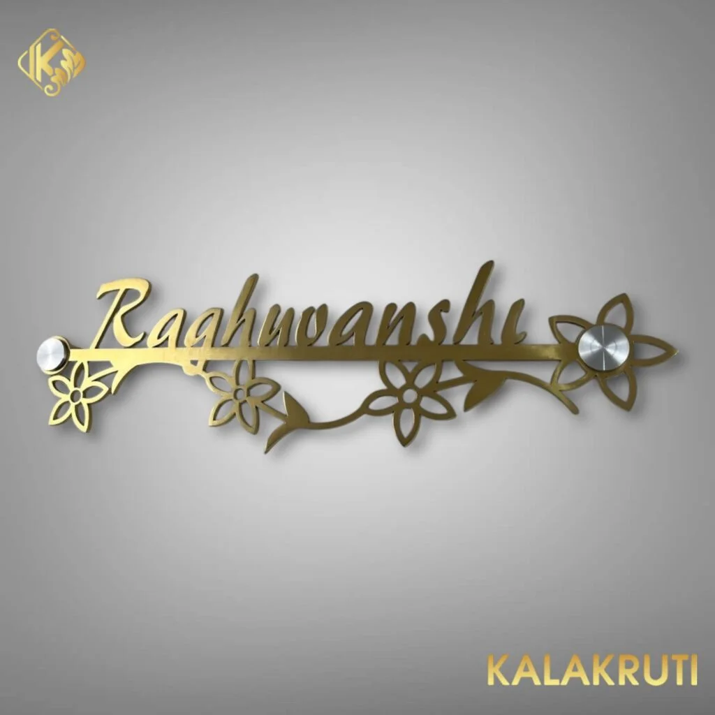 Photoroom 025 20250207 121137 1024x1024