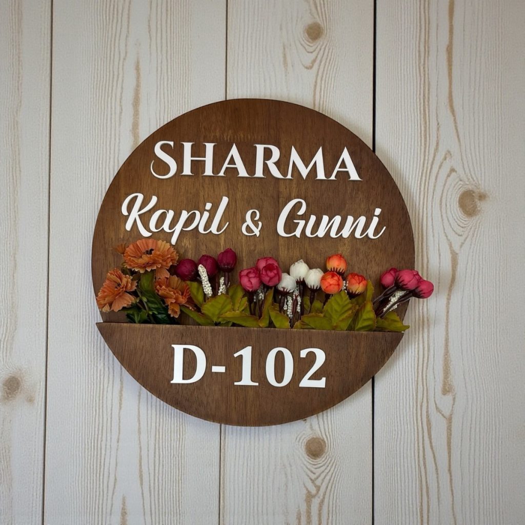 Polish Planter Nameplate 6 1024x1024