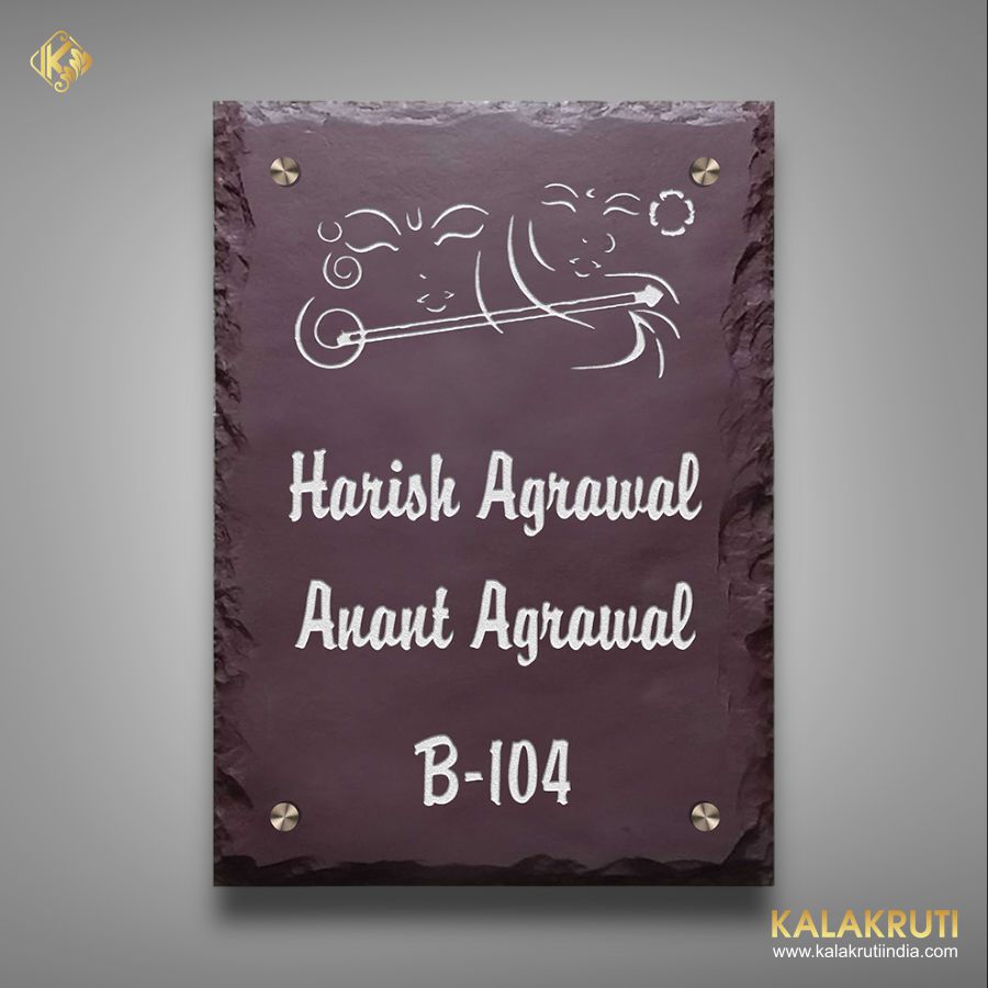 Stone Nameplate Where Nature Meets Elegance