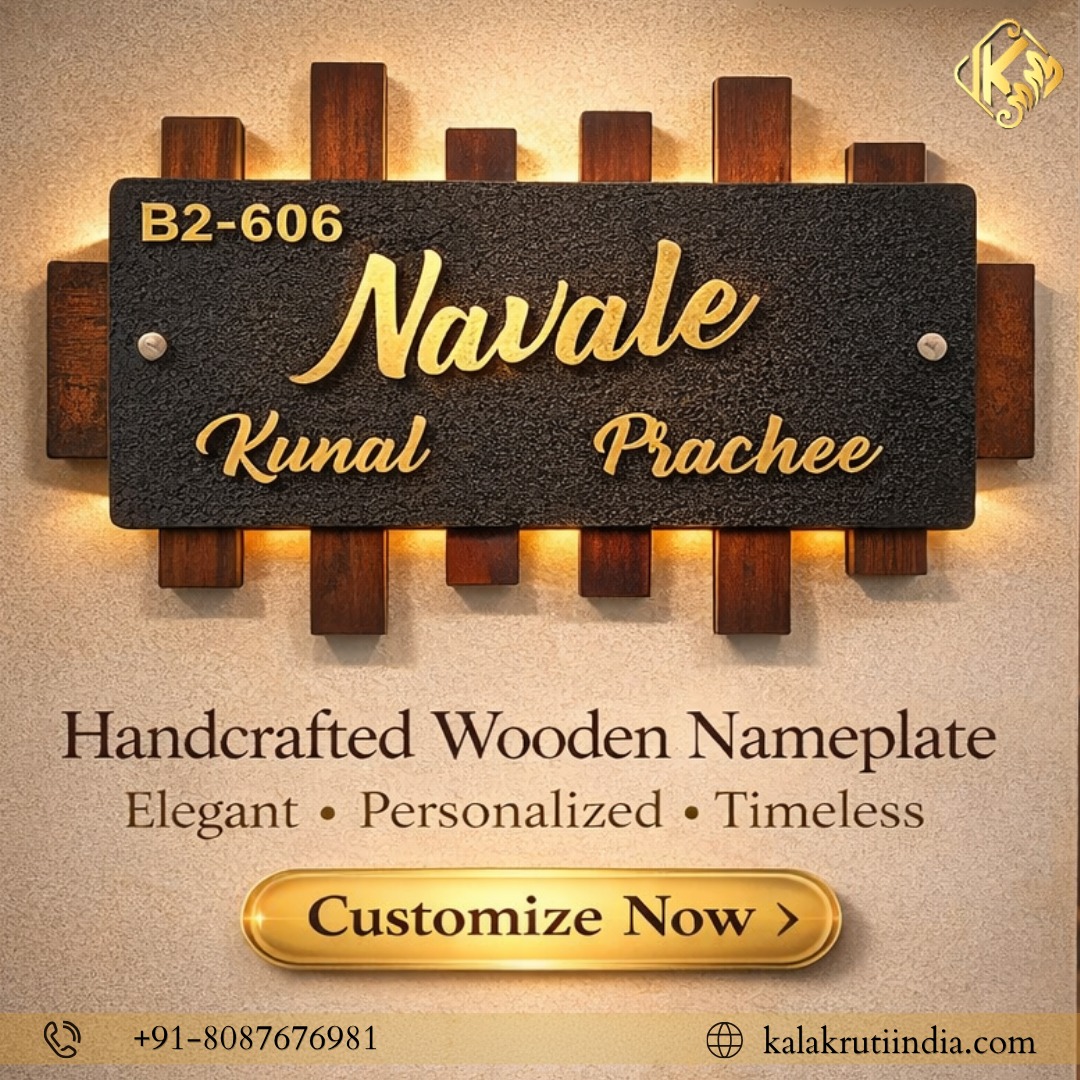 Wooden Namepalte Kalakruti